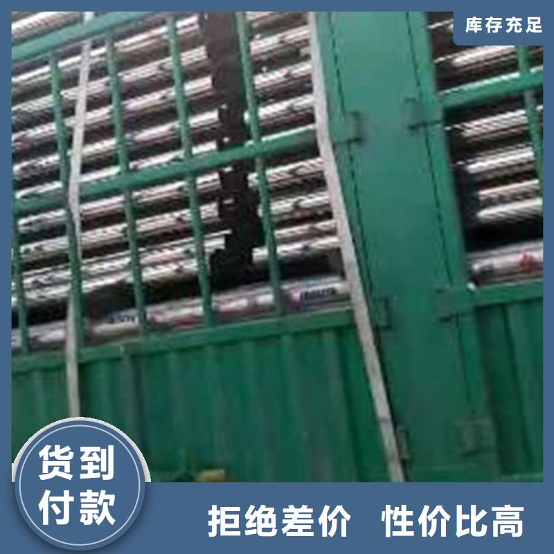 ：不锈钢复合管护栏厂家