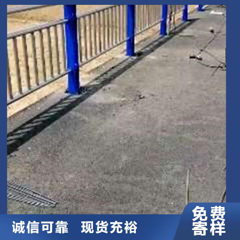 不锈钢复合管护栏质量稳定