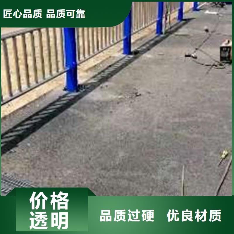 不锈钢复合管护栏-不锈钢复合管护栏可信赖