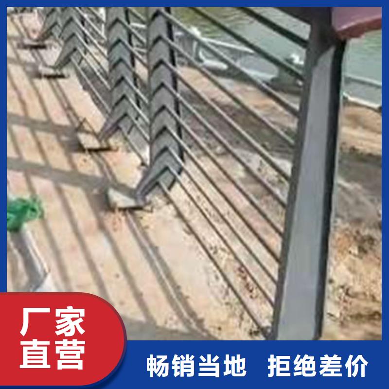 不锈钢复合管护栏品牌保证