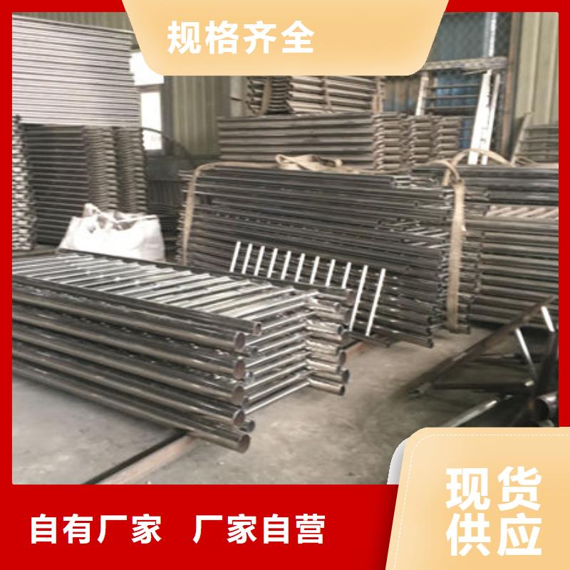 桥梁护栏-我们是厂家！