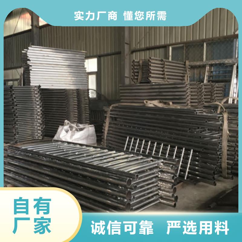 桥梁护栏企业-质量过硬