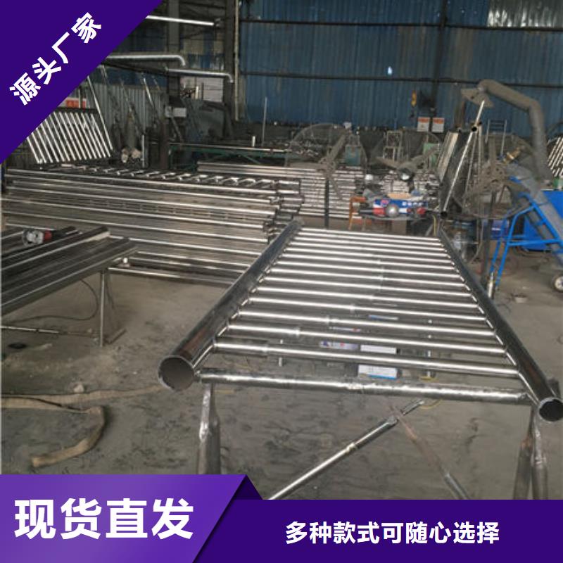 2025源头厂家#桥梁护栏#专业定制