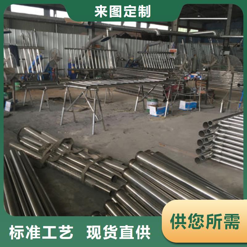 桥梁护栏企业