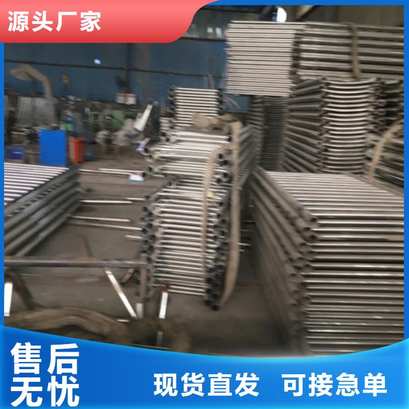 桥梁护栏质量认证
