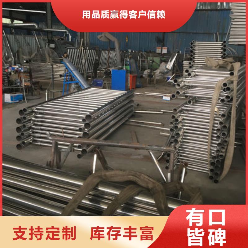 桥梁护栏、桥梁护栏生产厂家-诚信经营