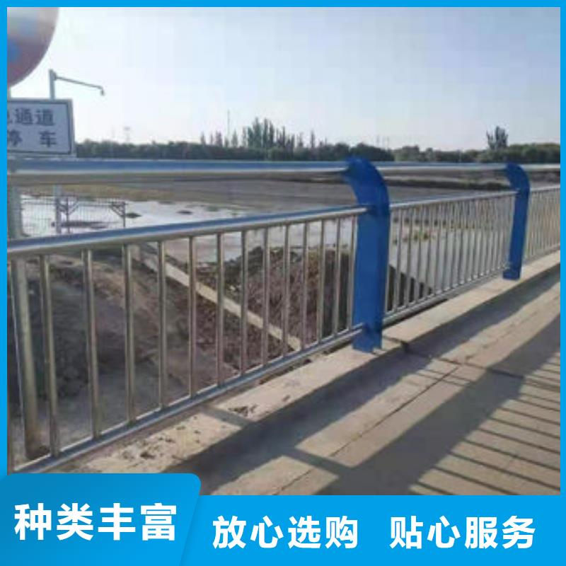 价格低的道路护栏品牌厂家