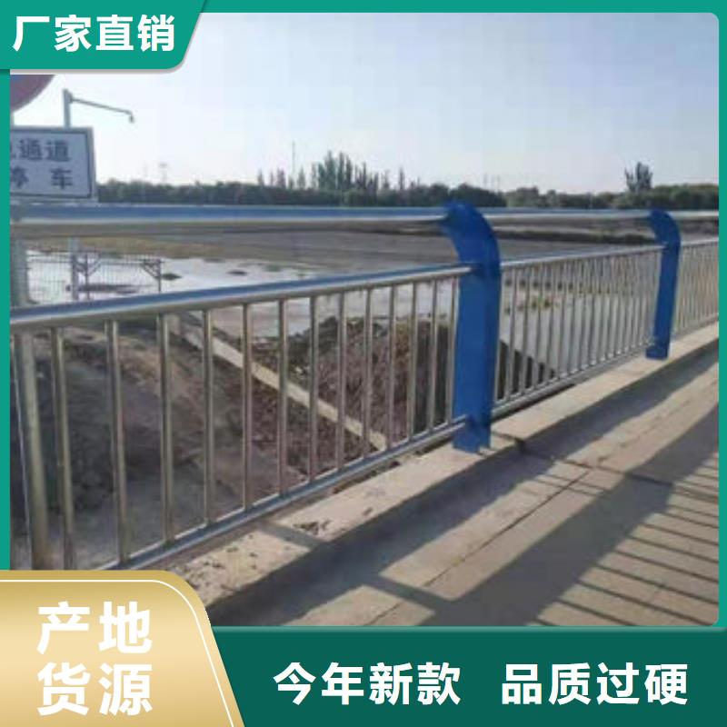 道路护栏-道路护栏供应