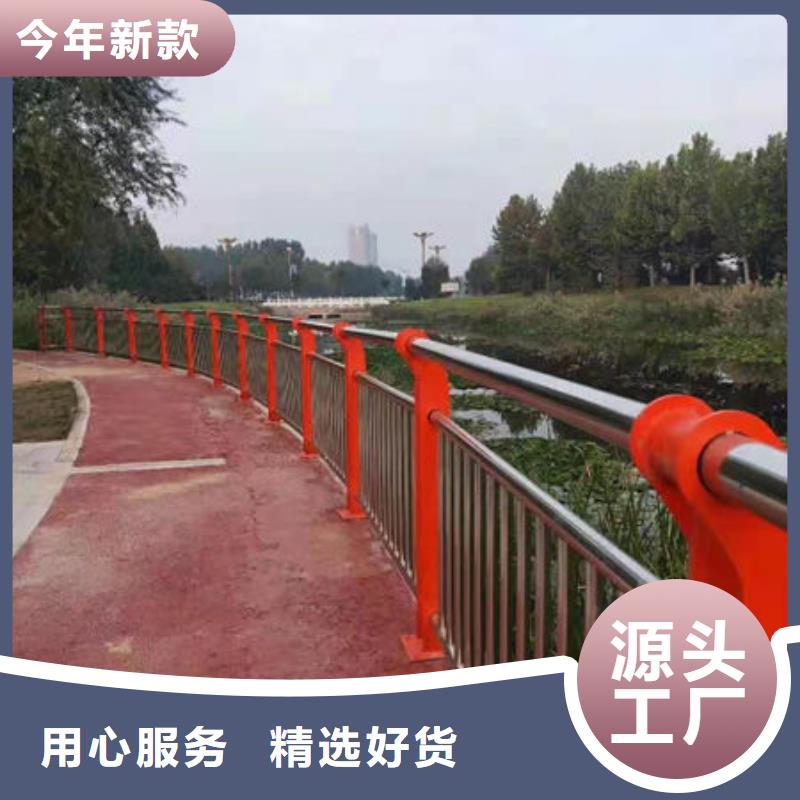 有现货的道路护栏供应商