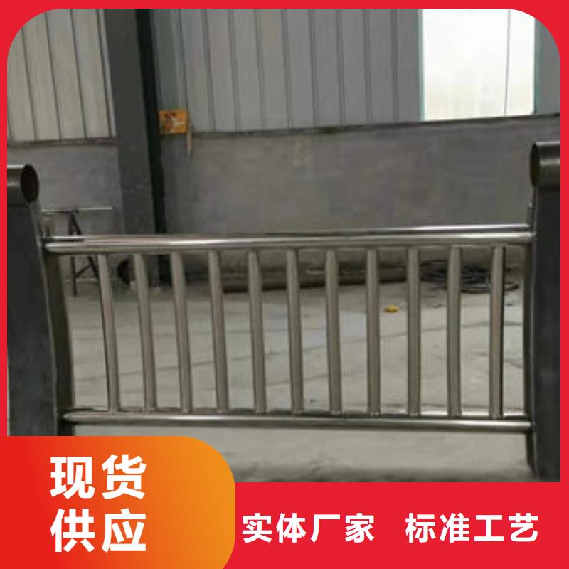 道路护栏获取报价