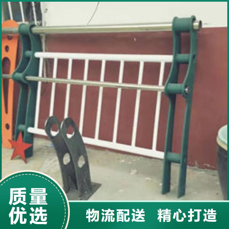定做道路护栏、优质道路护栏厂家