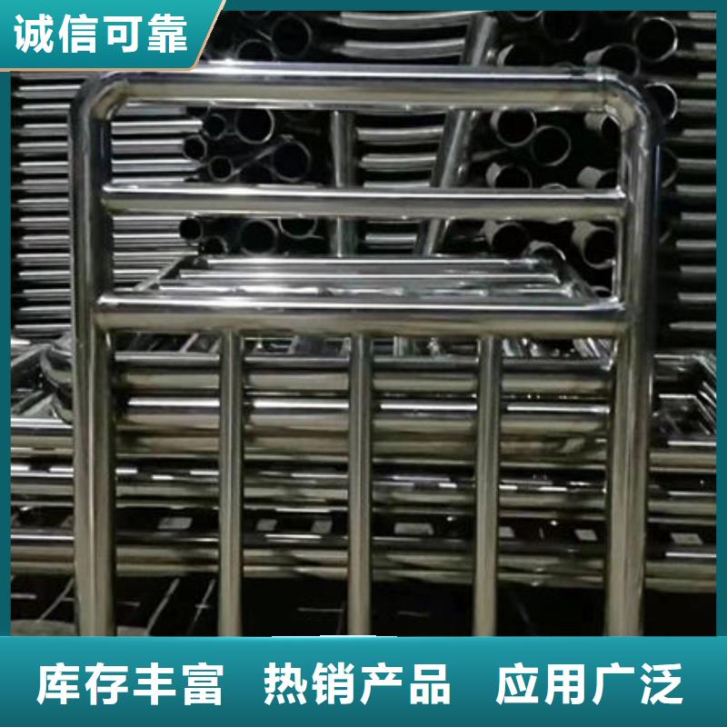 道路护栏-精选厂家