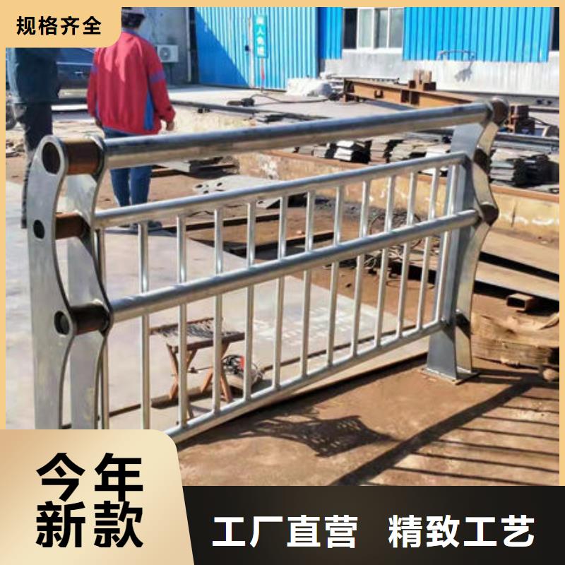 道路护栏质量保证