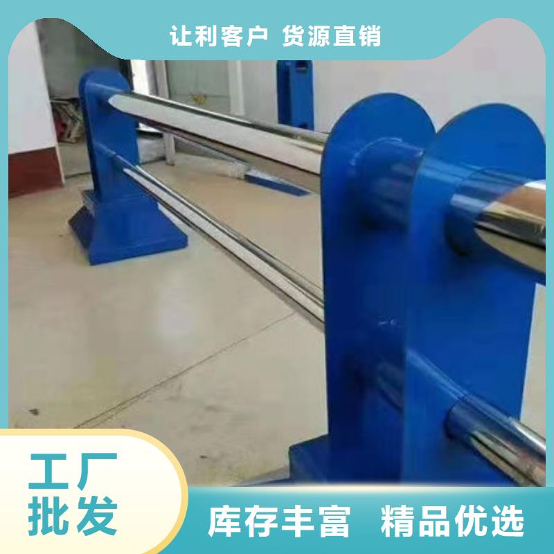 道路护栏随时询价