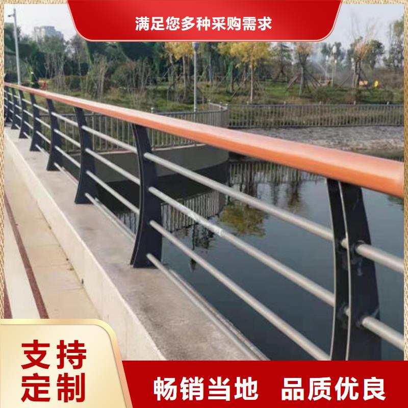 生产道路护栏_品牌厂家
