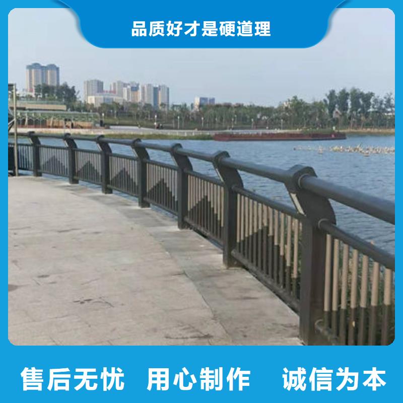 道路护栏现货直销厂家