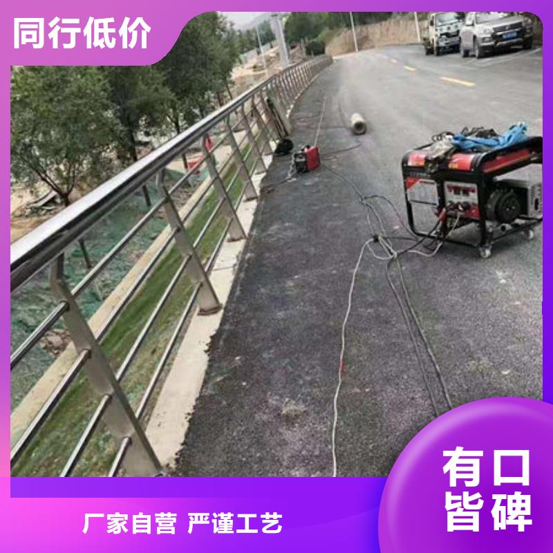 诚信经营道路护栏厂家