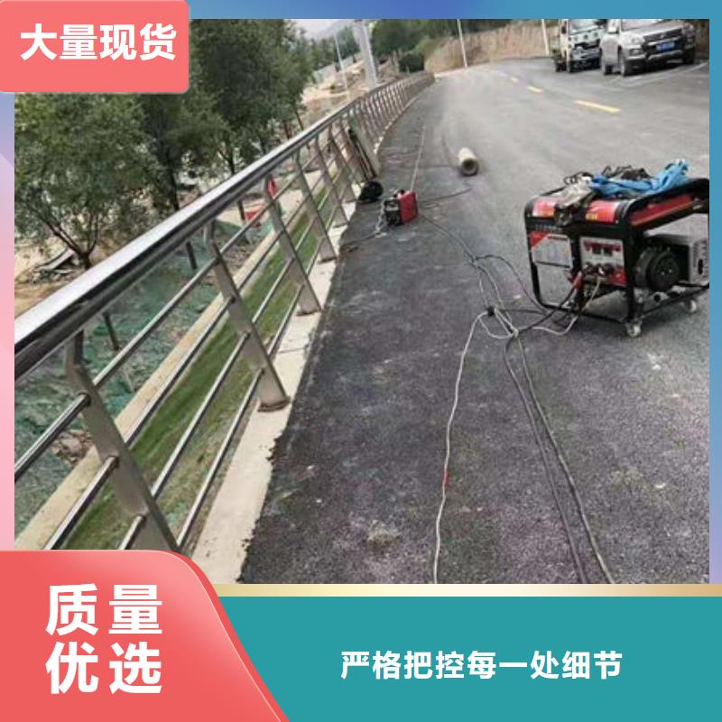 道路护栏多年专注