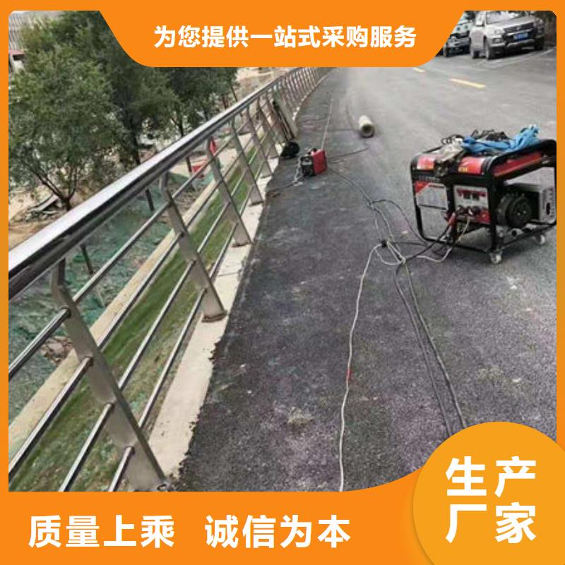 道路护栏价格优势大