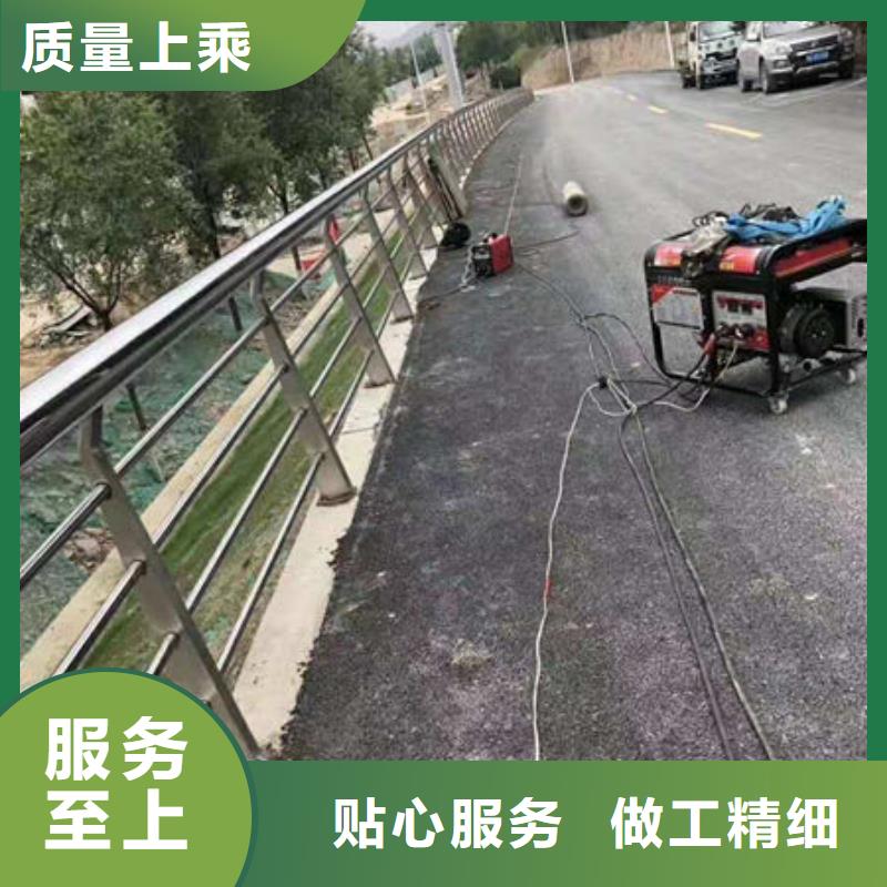 道路护栏厂家已认证同城品牌