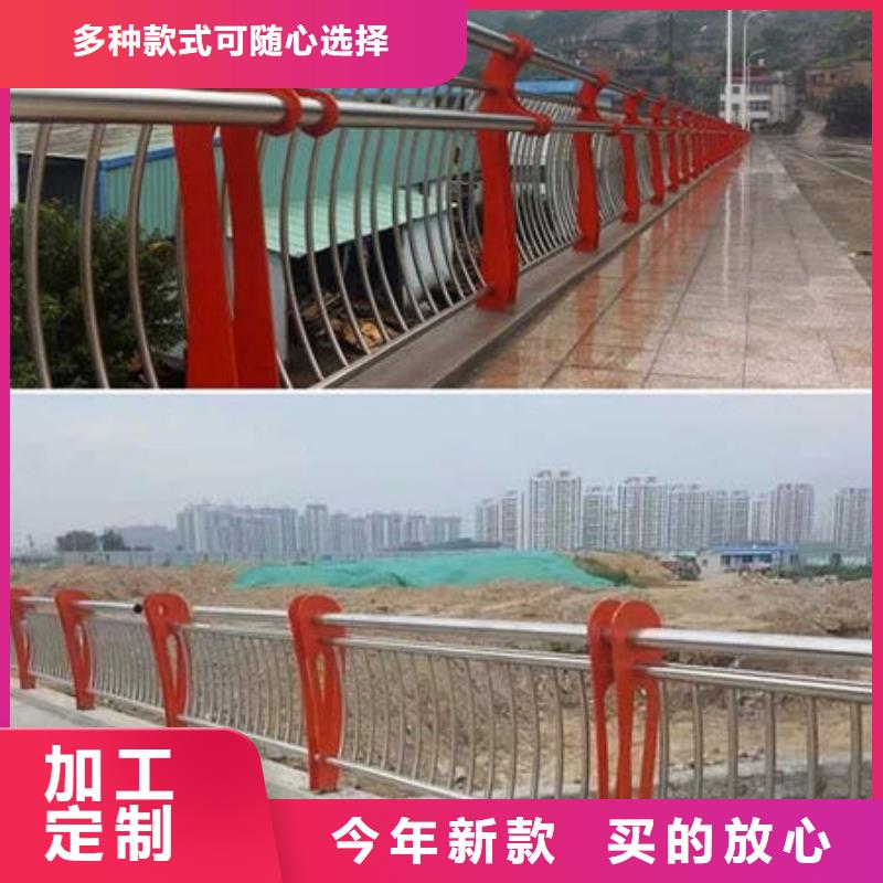 道路护栏随时发货快