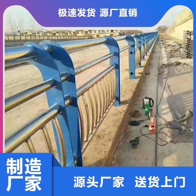 道路护栏出口品质