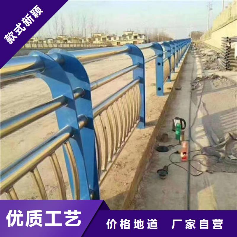 有现货的道路护栏厂家