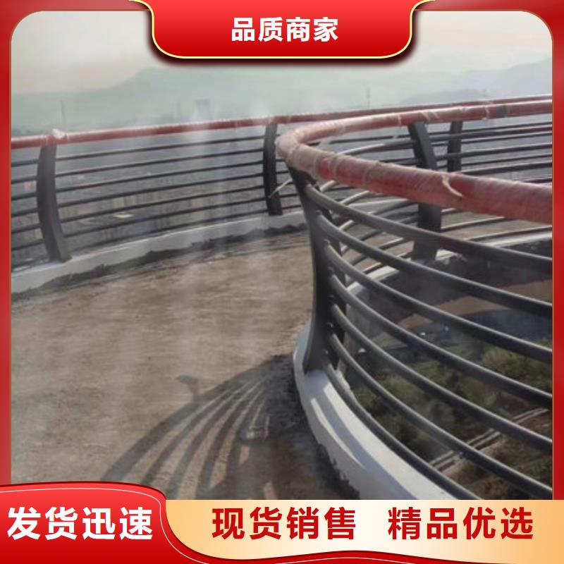 #道路护栏#选择我们