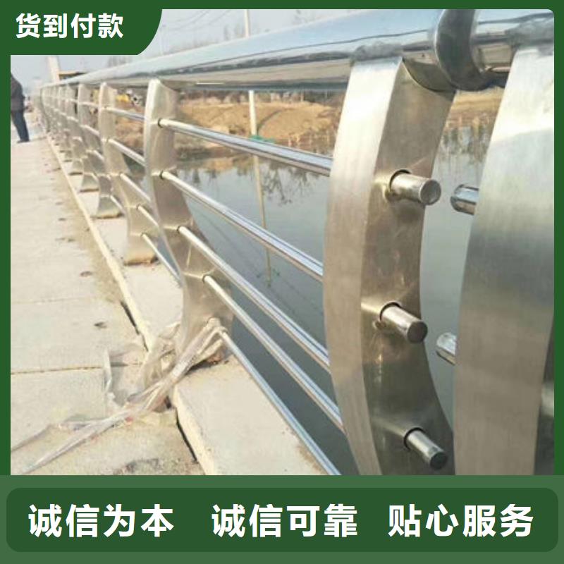 道路护栏-值得拥有