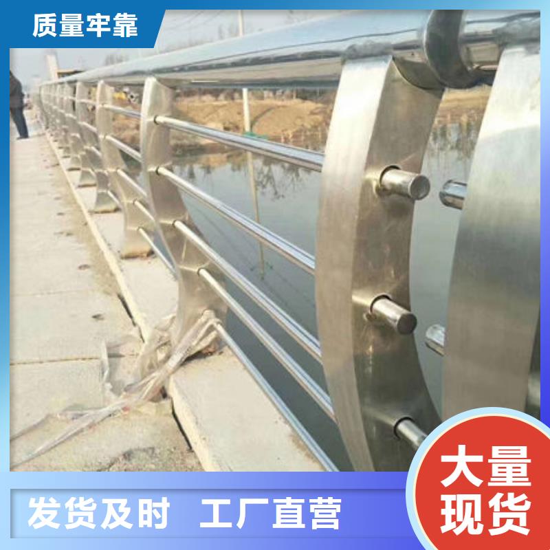 道路护栏、道路护栏厂家