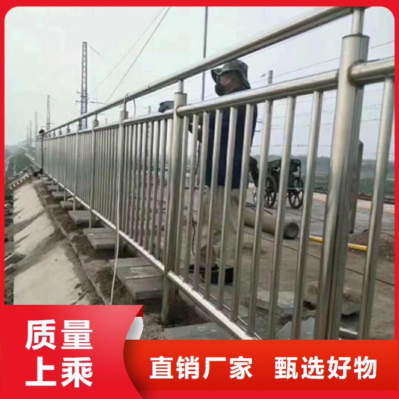 道路护栏现货即发