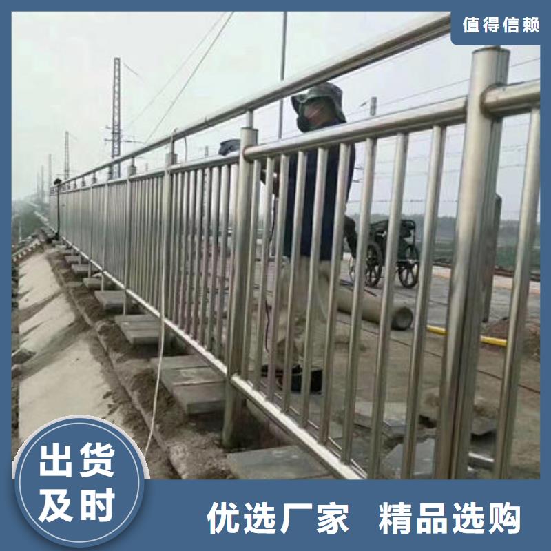 道路护栏、道路护栏厂家
