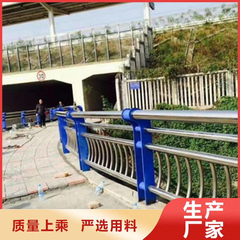 道路护栏-道路护栏供应