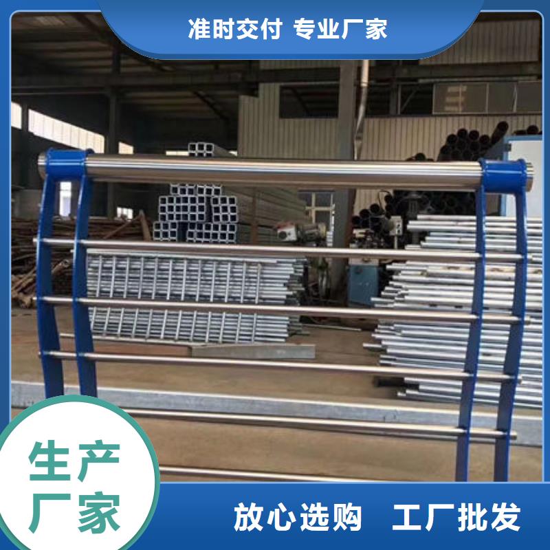 道路护栏定制-不另行收费