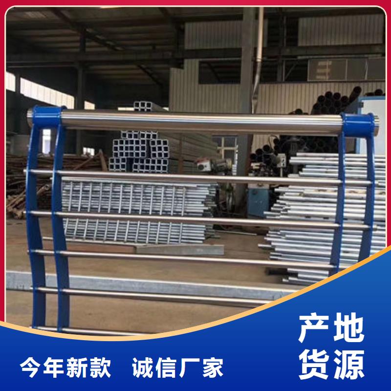 道路护栏匠心品质