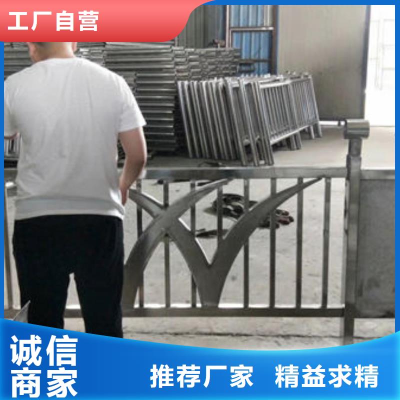 道路护栏-精选厂家