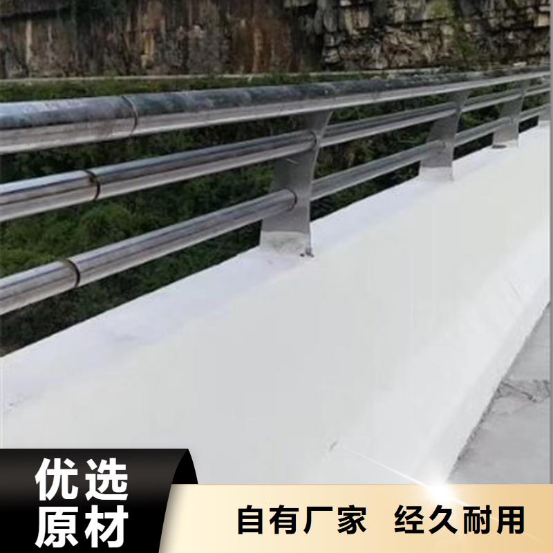 道路护栏质量靠得住<当地>经销商