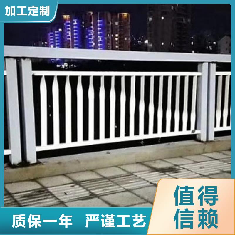 桥梁护栏