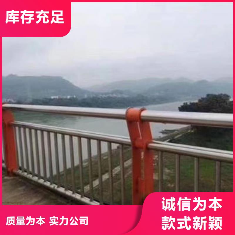 库存充足的道路护栏厂家