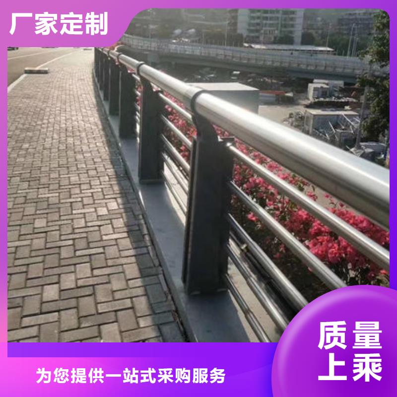 诚信经营道路护栏厂家