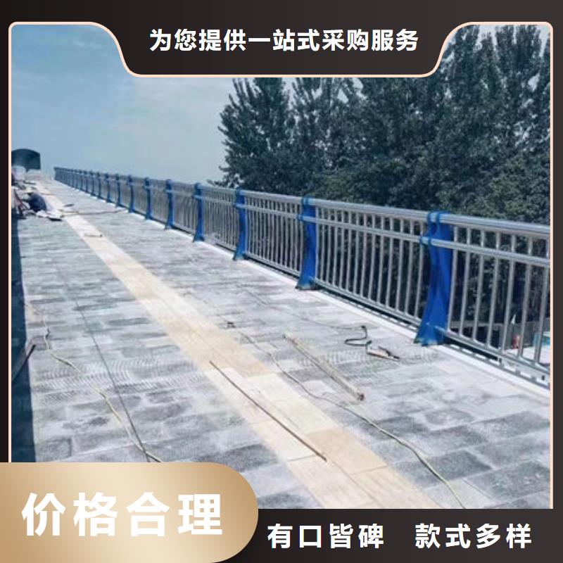 道路护栏现货上市