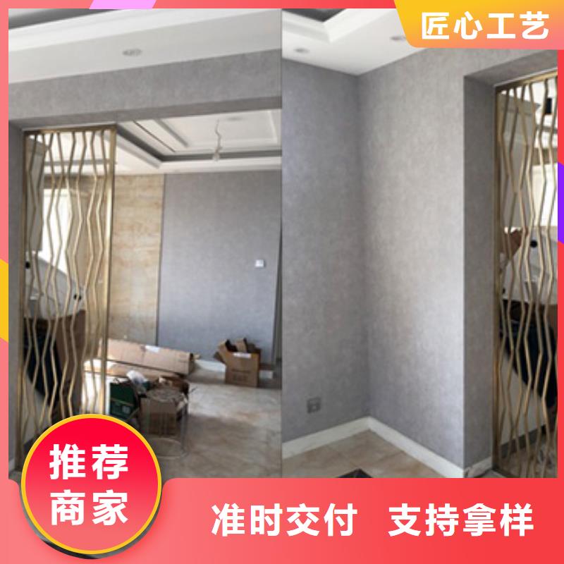 海锦金属制品|海锦金属制品-厂家批发