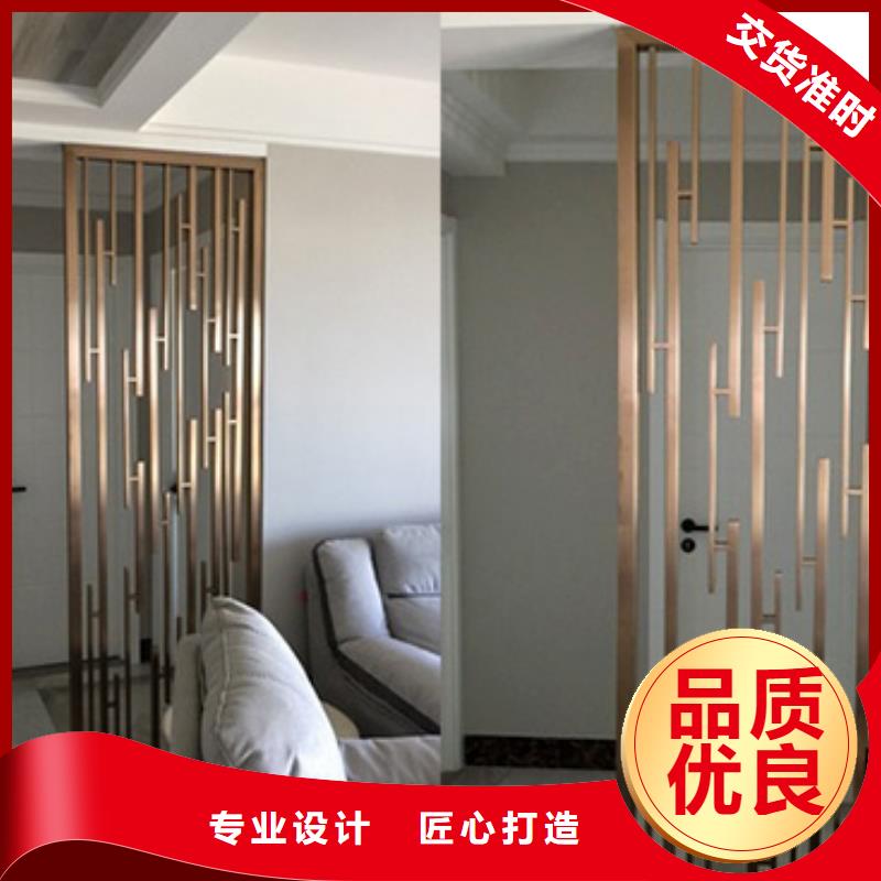 买海锦金属制品认准博创兴不锈钢护栏厂家