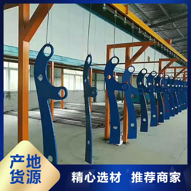 桥梁钢护栏生产厂家厂价直销