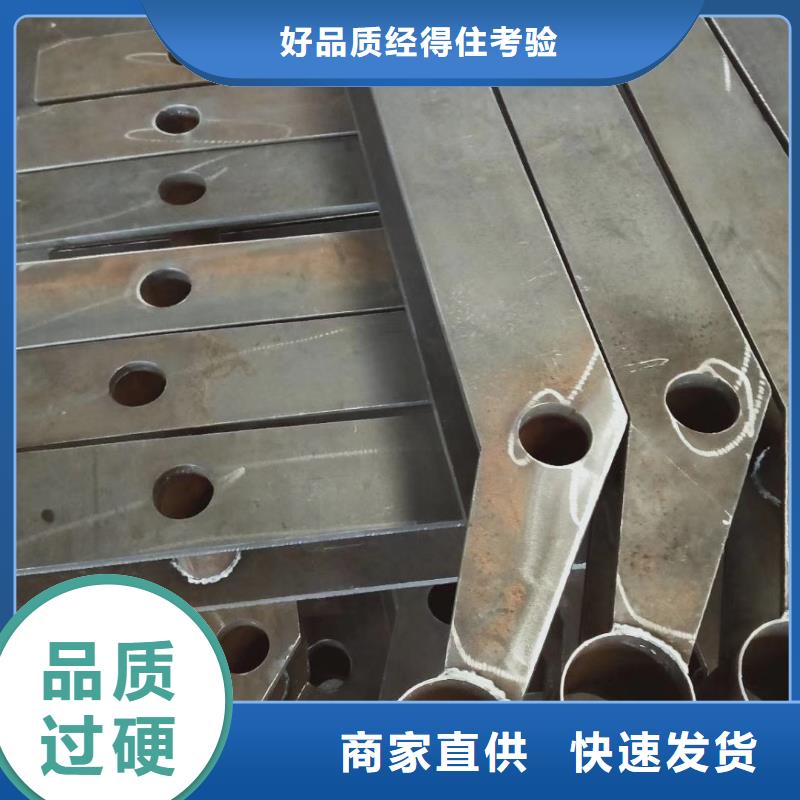 景观桥栏杆生产厂家厂家  