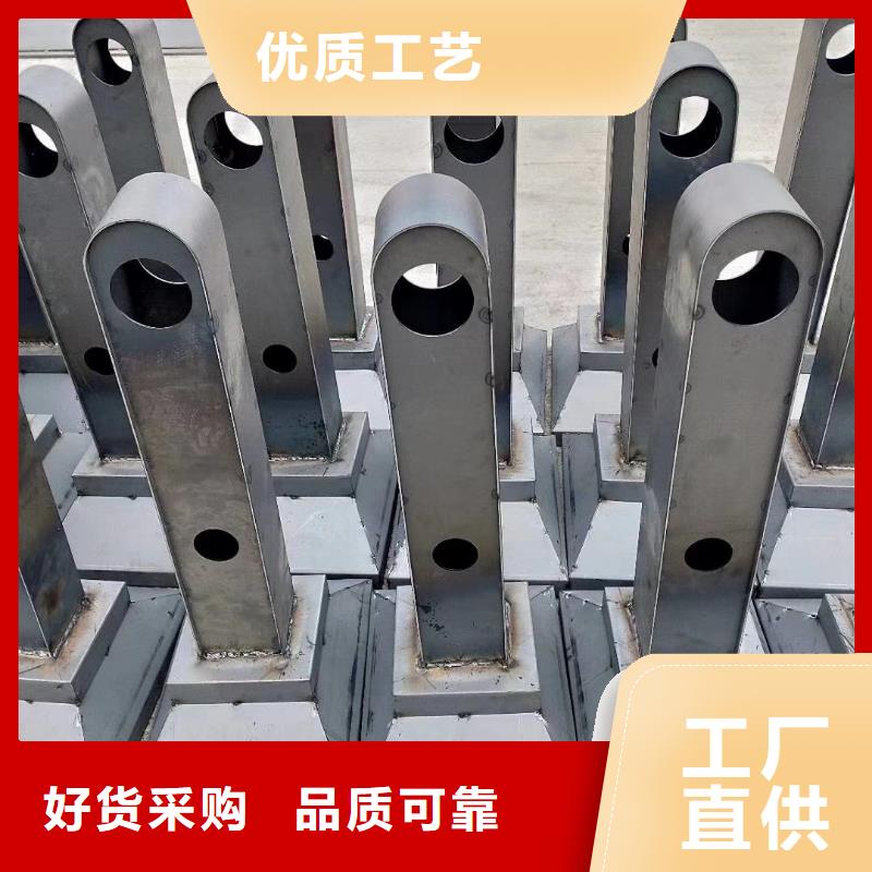 桥梁钢护栏生产厂家怎么买
