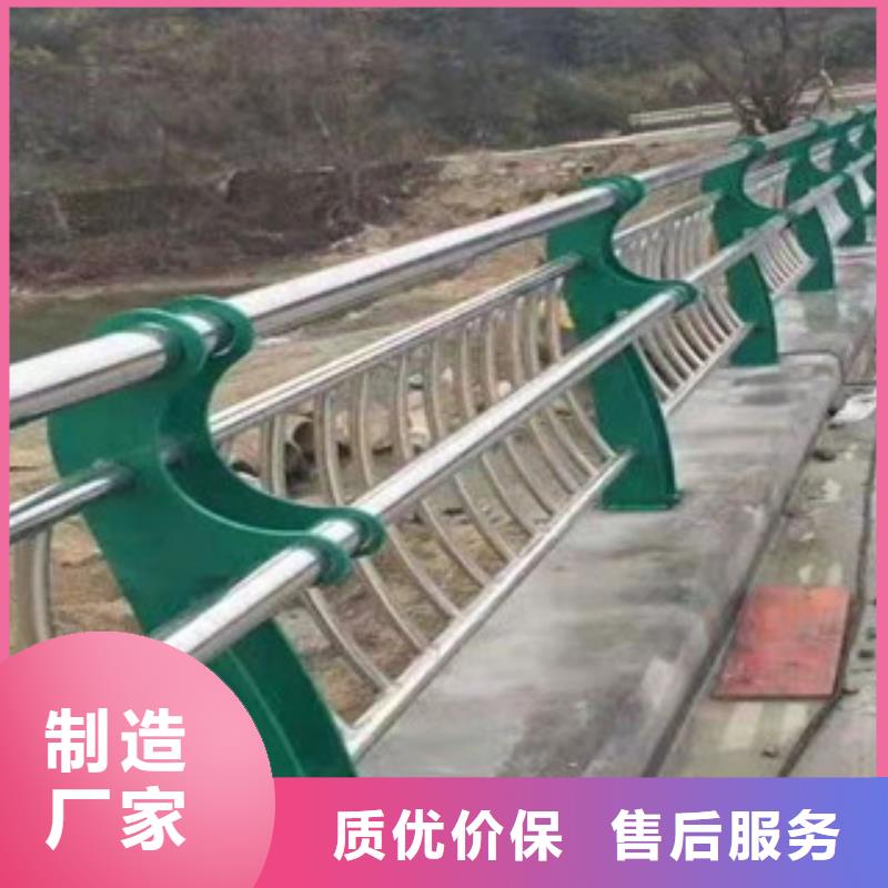 景观护栏如何选择