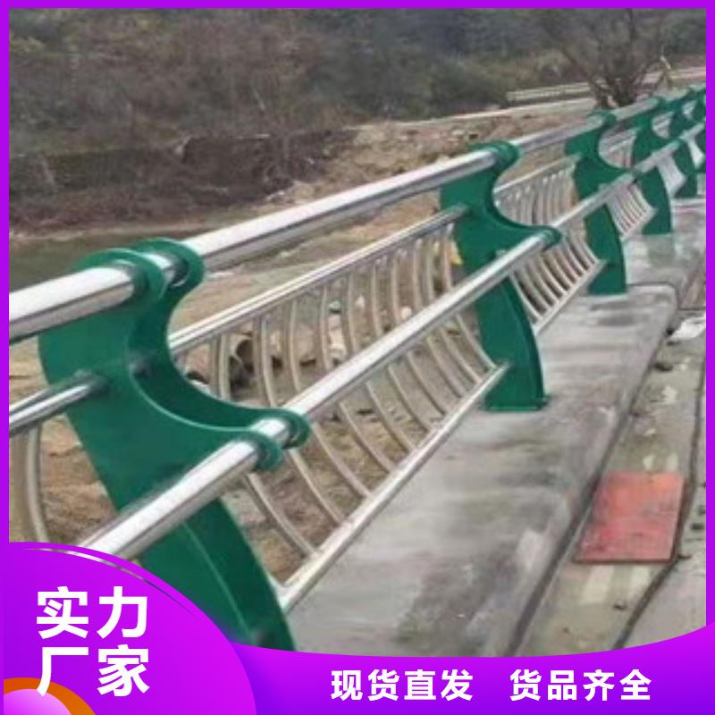 周边景观护栏供应商