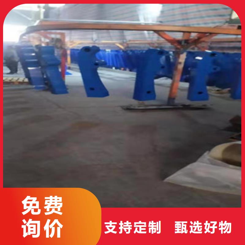 景观护栏守信用生产厂家