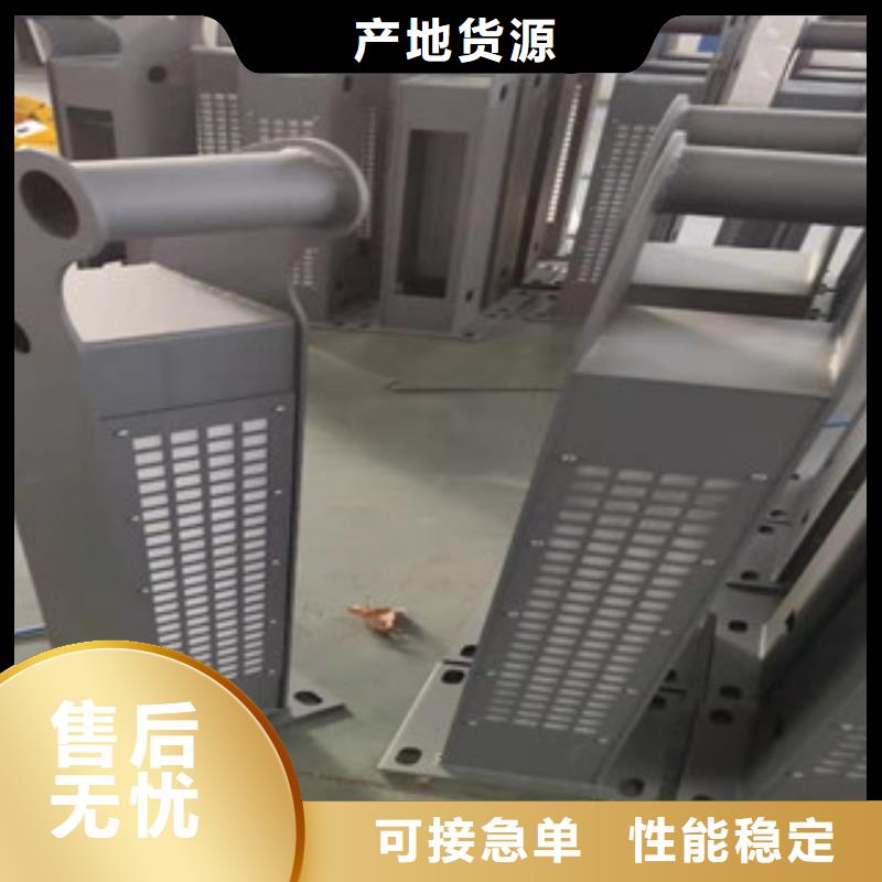 景观护栏生产公司